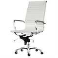 Conference-Chairs-White-&-Chrome-Leather-Executive-Chair-White-Leather