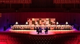 Adrienne Arsht Center Knight Concert Hall Stage in Miami, Ft. Lauderdale, Palm Beach