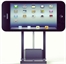 Giant iPhone 32" in Nationwide