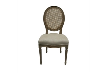 Arcadian Chair Round Back (Chairs - Accent and Lounge) in Orlando