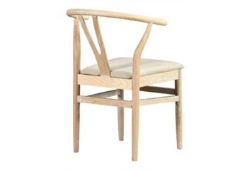 Stockholm Dining Chair in Naples, Marco Island, Ft. Myers