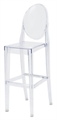 Ghost Clear Barstool - 3ft 11in in Miami, Ft. Lauderdale, Palm Beach