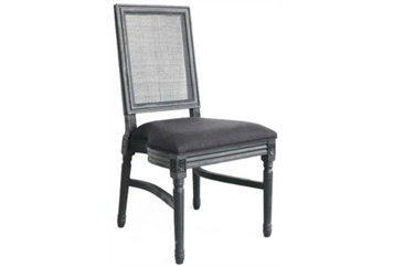 Suzanne Dining Chair in Miami, Ft. Lauderdale, Palm Beach