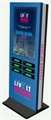 Charging Locker 6 - 32" Touchscreen Branded in Miami, Ft. Lauderdale, Palm Beach