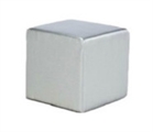 Ottoman Cube Silver in Miami, Ft. Lauderdale, Palm Beach