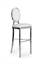 Alice Silver Barstool - White Pad in Miami, Ft. Lauderdale, Palm Beach