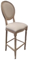 Marguerite Barstool in Miami, Ft. Lauderdale, Palm Beach