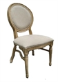 Marguerite Dining Chair in Miami, Ft. Lauderdale, Palm Beach