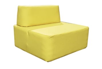 Koo Armless Yellow Chair in Naples, Marco Island, Ft. Myers