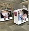 Meeting Room Pod Nook in Orlando