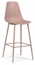 Rose Barstool in Miami, Ft. Lauderdale, Palm Beach