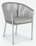 Cuerda Chair - Gray in Naples, Marco Island, Ft. Myers