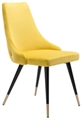 Duchess Side Chair - Yellow in Miami, Ft. Lauderdale, Palm Beach