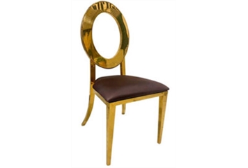 O Chair Gold - Brown Pad in Orlando