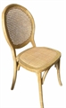 Samoa Dining Chair - Round in Miami, Ft. Lauderdale, Palm Beach