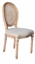 Maison Dining Chair - Natural in Miami, Ft. Lauderdale, Palm Beach