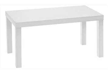 Smooth Coffee Table - White in Miami, Ft. Lauderdale, Palm Beach