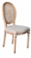 Maison Dining Chair - Natural in Orlando