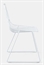 Soho Chair - White in Miami, Ft. Lauderdale, Palm Beach