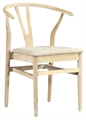 Stockholm Dining Chair in Miami, Ft. Lauderdale, Palm Beach