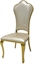 Ariel Dining Chair in Miami, Ft. Lauderdale, Palm Beach