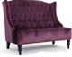 Midnight Dark Loveseat - Plum in Miami, Ft. Lauderdale, Palm Beach
