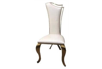 Jazmine Dining Chair - Ivory in Miami, Ft. Lauderdale, Palm Beach