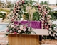 Midnight Dark Loveseat - Plum in Miami, Ft. Lauderdale, Palm Beach