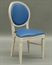 Chandelle Chair Ivory - Blue (Chairs - Dining) in Orlando