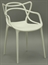Matrix Ivory Chair (Chairs - Dining) in Orlando